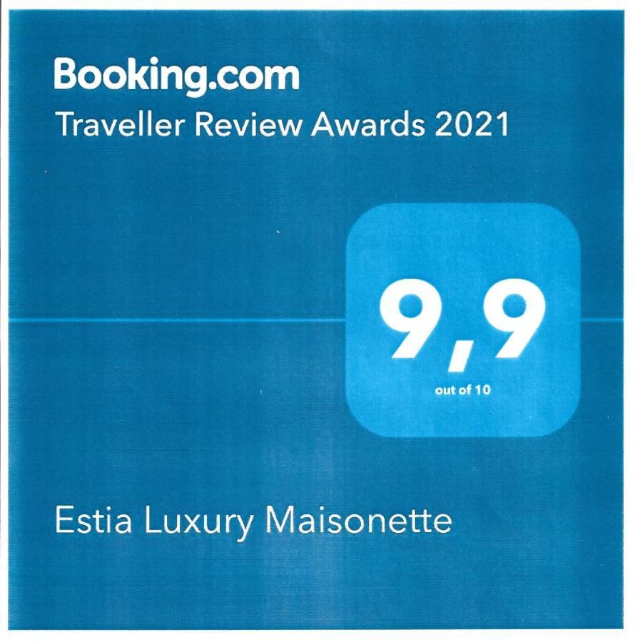 Paphos Estia Luxury Maisonette מראה חיצוני תמונה